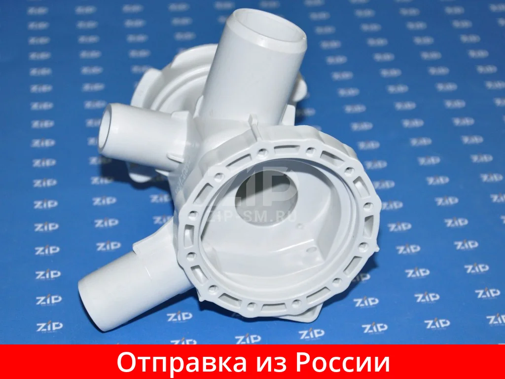 Помпа Стиральной Машины Samsung Купить