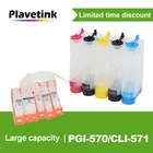 Резервуар для чернил Plavetink PGI 570 CLI 571 CISS для принтера Canon PIXMA MG5750 MG5751 MG5752-Silver MG5753 с чипом сброса