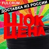 Изображение товара 0