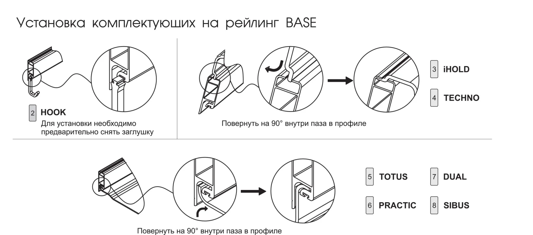 Полка AL двухэтажная для специй цвет тефлон | Дом и сад