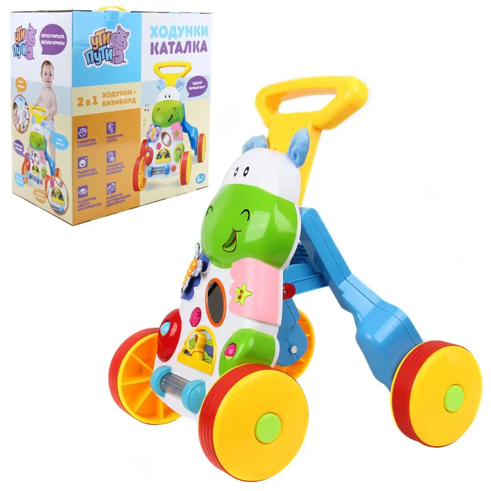Развивающая игрушка Каталка ходунки &quotБегемотик&quot со светом и звуком