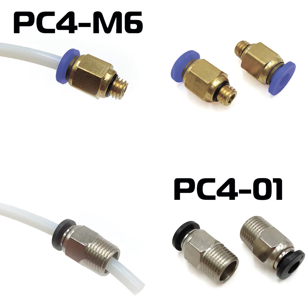 Фитинг штуцер тефлоновой трубки PC4-M6 PC4-01 (PC4-M10) для 3д принтеров по 1 штуке |