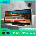 Автомобильный видеорегистратор Q92, Full HD 1440P 2K, видеорегистратор с зеркалом заднего вида 10,26 дюйма, приборная панель с двойным объективом, GPS, ADAS, BSD, камера для вождения, 24-часовой парковки