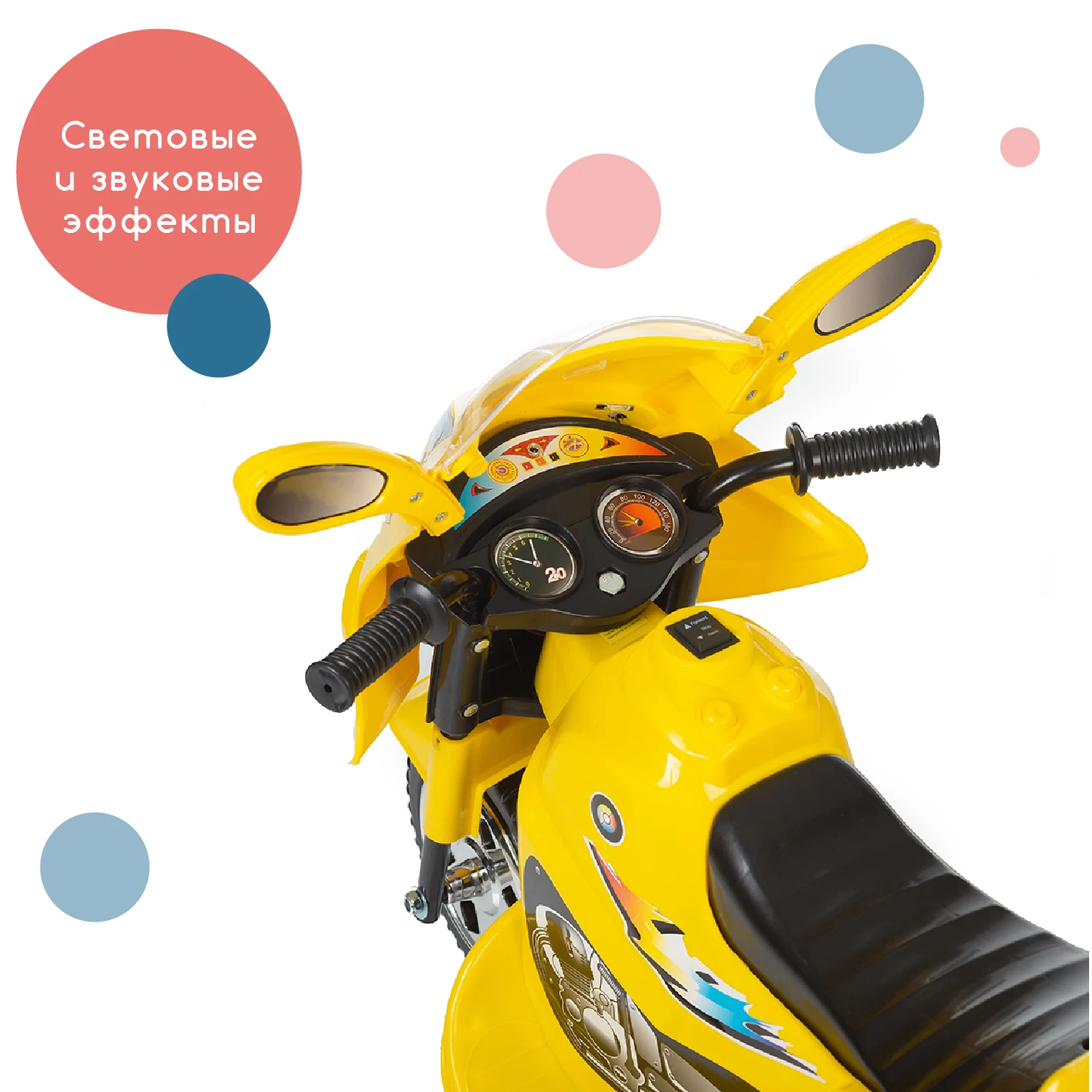 Электромобиль Babyhit Little Racer|Каталки-пушкары машинки| |