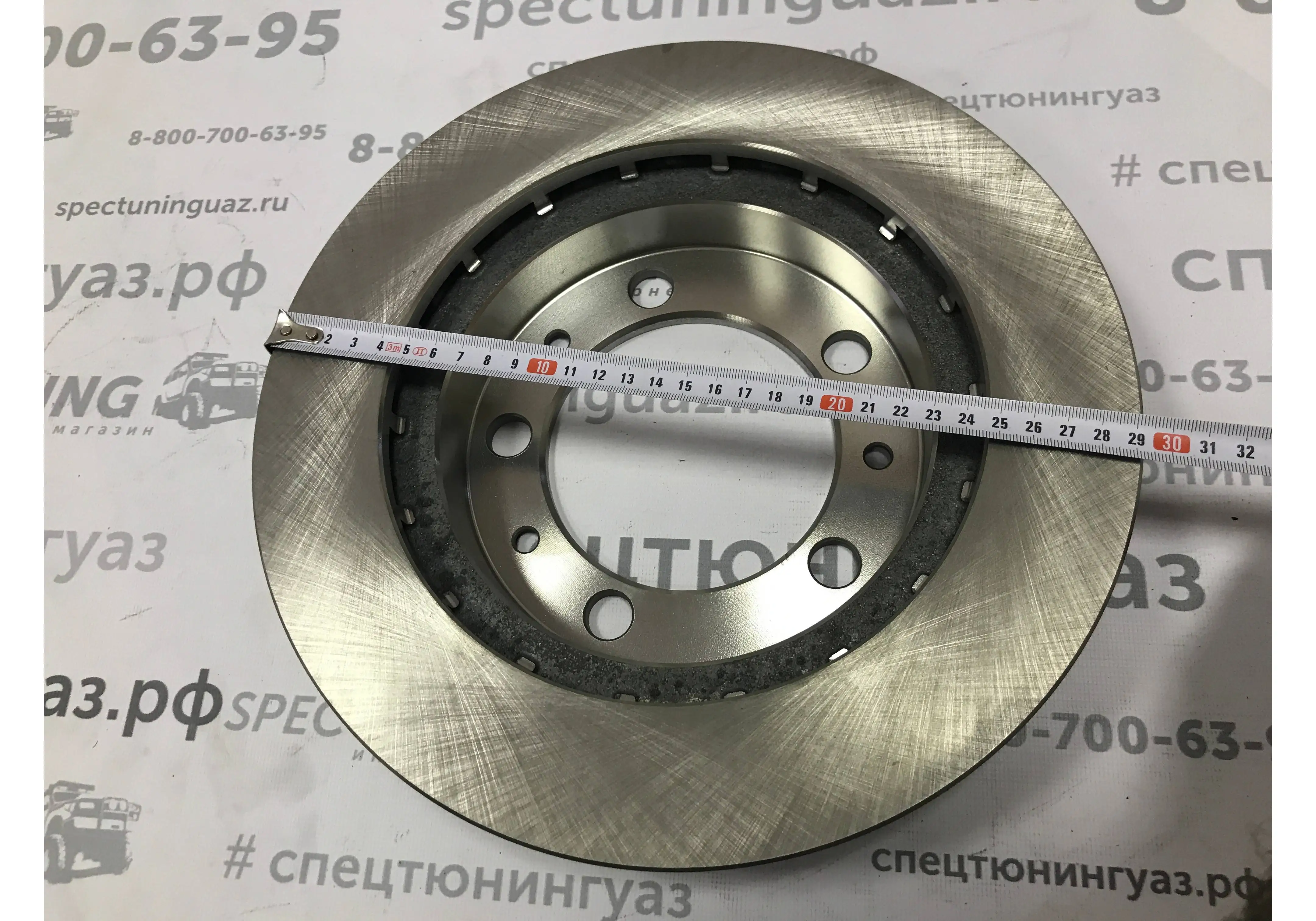 диск вентилируемый уаз: №3160-3501078 (hg112). диск тормозной передний уаз 390945. тормозной диск уаз чертеж. диск тормозной передний уаз хантер. диск тормозной уаз 3160.