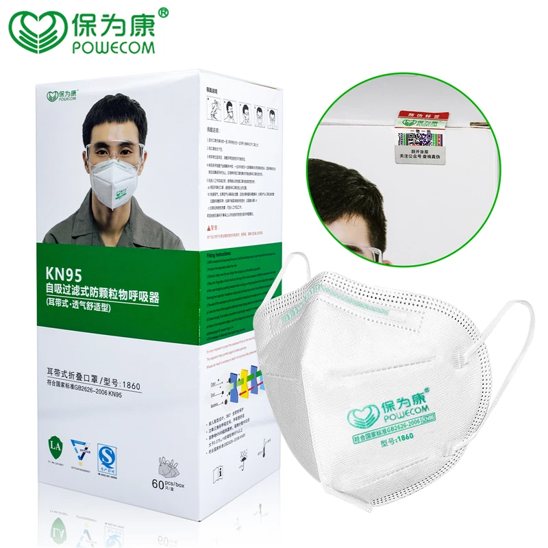 

60 Pcs POWECOM KN95 Face Mask Mouth FFP2 Masks 5 Layers Protective Masks Dust-proof Breathable Masks Male And Female