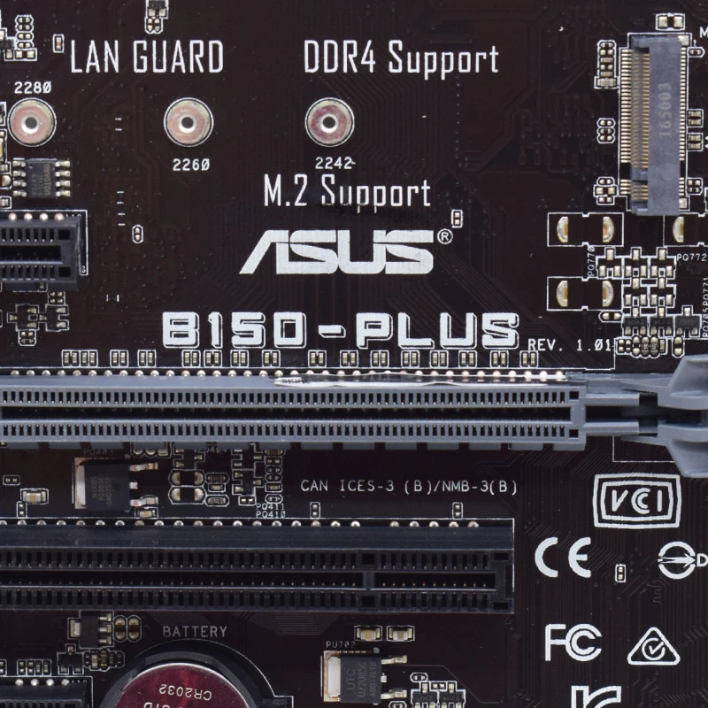 Комплект материнской платы ASUS B150-PLUS LGA 1151 с процессором Core I5 7400 и DDR4 DIMM 8G RAM PCI-E 3 0 M.2