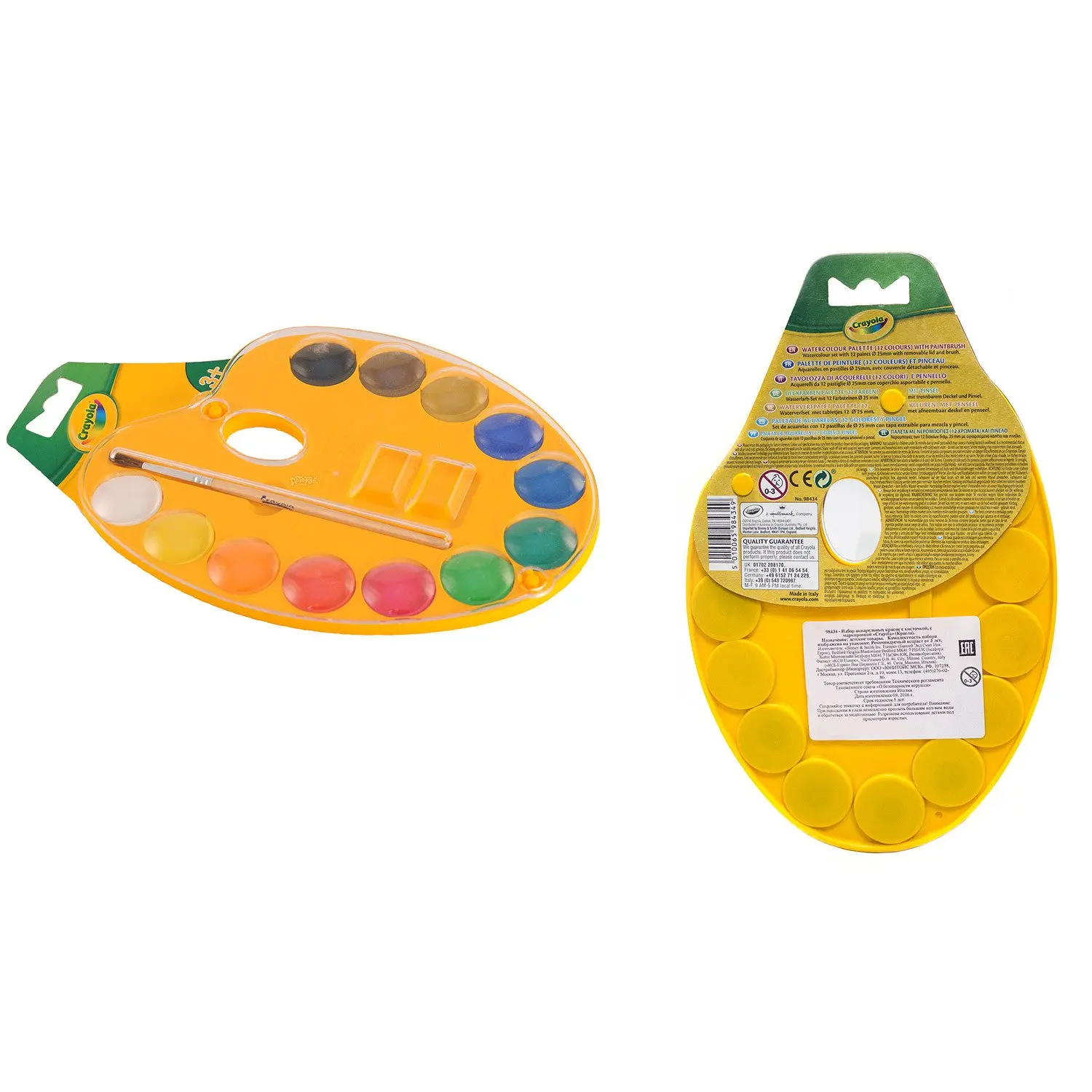 Краски Crayola с кисточкой 12 цв |