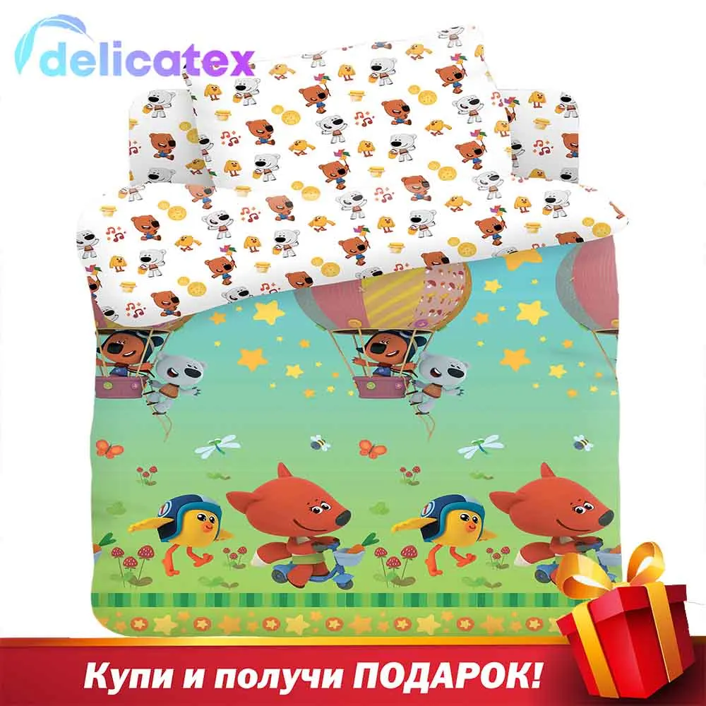 Постельное белье детское КПБ Delicatex детский поплин &quotМи ми мишки&quot (40х60) рис. 16151