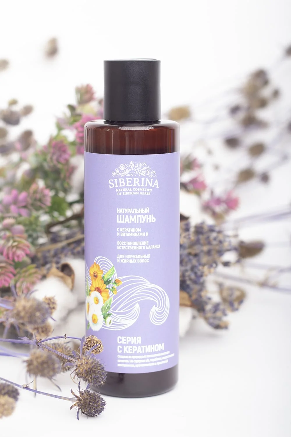 SIBERINA Шампунь с кератином и витаминами В Восстановление естественного баланса