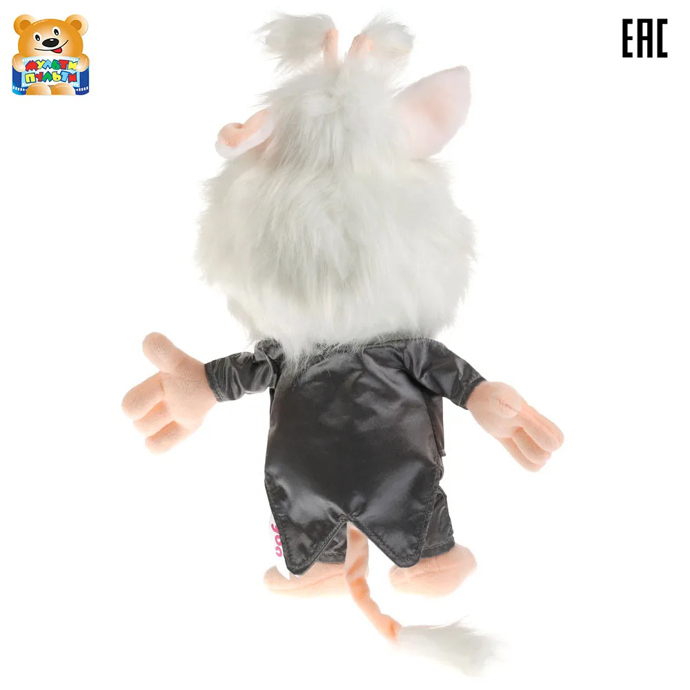 Игрушка мягкая Мульти-Пульти Буба в костюме 26 см русская озвучка 291953 | Игрушки и