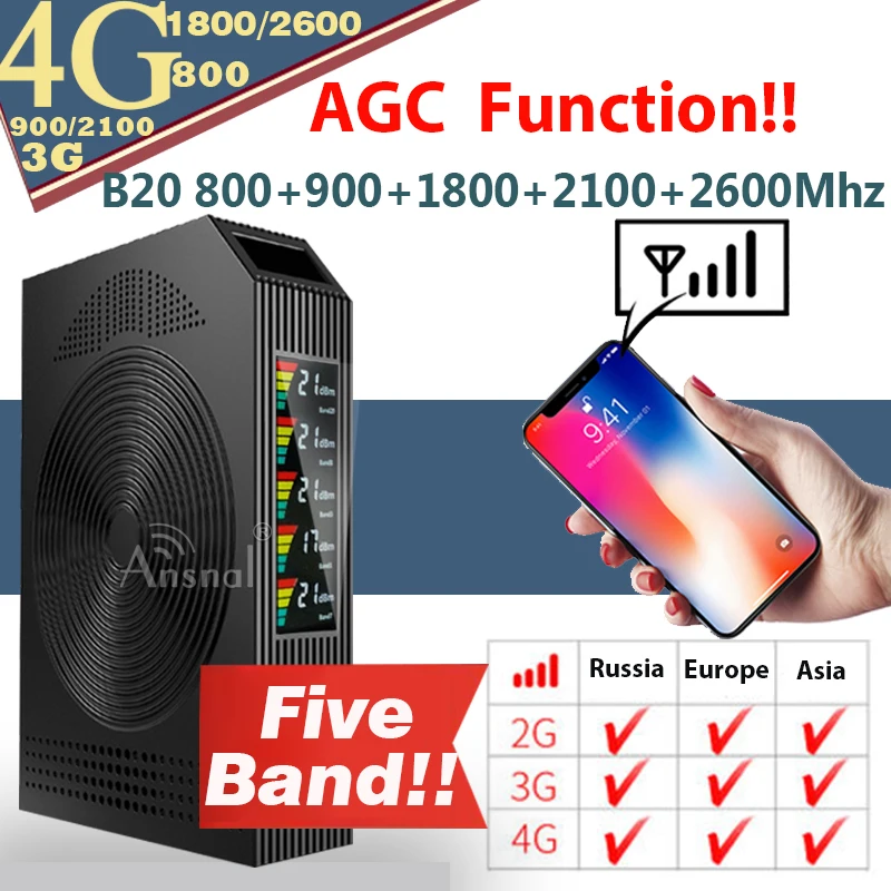 1 шт. пятиполосный B20 800/900/1800/2100/2600 МГц 4G Сотовая связь Усилитель сотовый телефон GSM