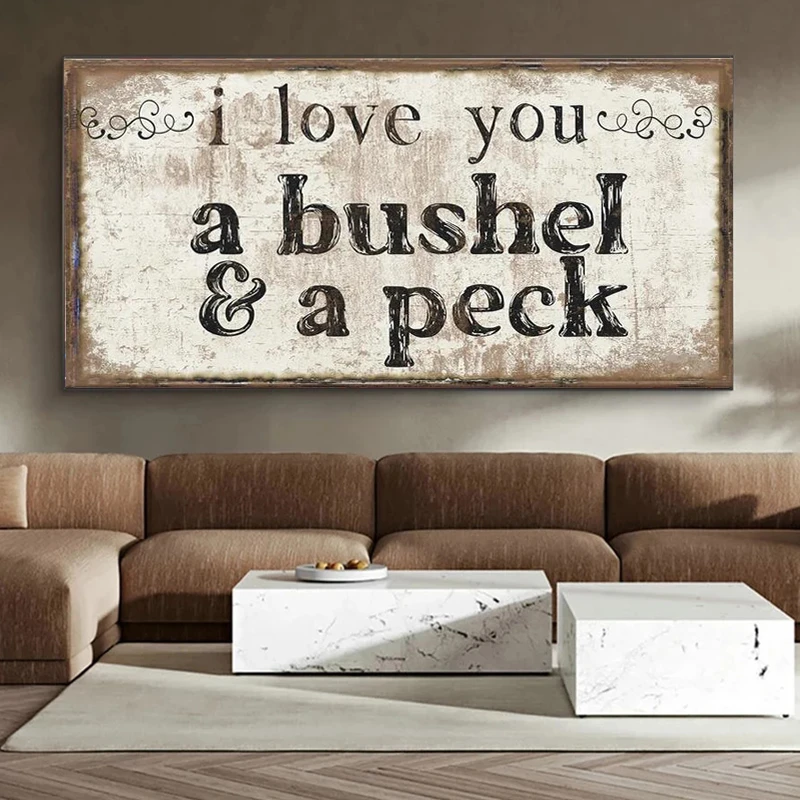 Картина на холсте Я люблю тебя Бушель и пекк настенное искусство винтажные