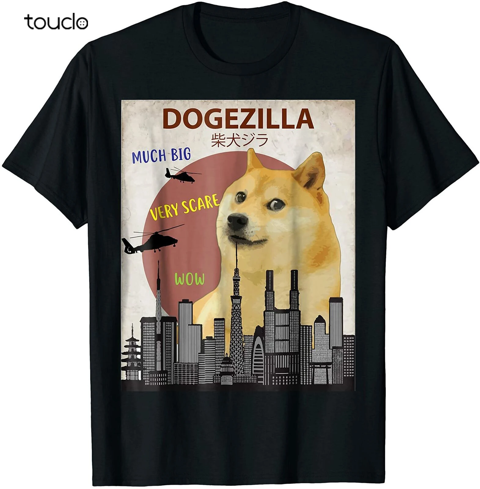 

Dogezilla ФУТБОЛКА | Смешной дож Шиба ину собака рубашка Винтажный Мужской подарок Тройник