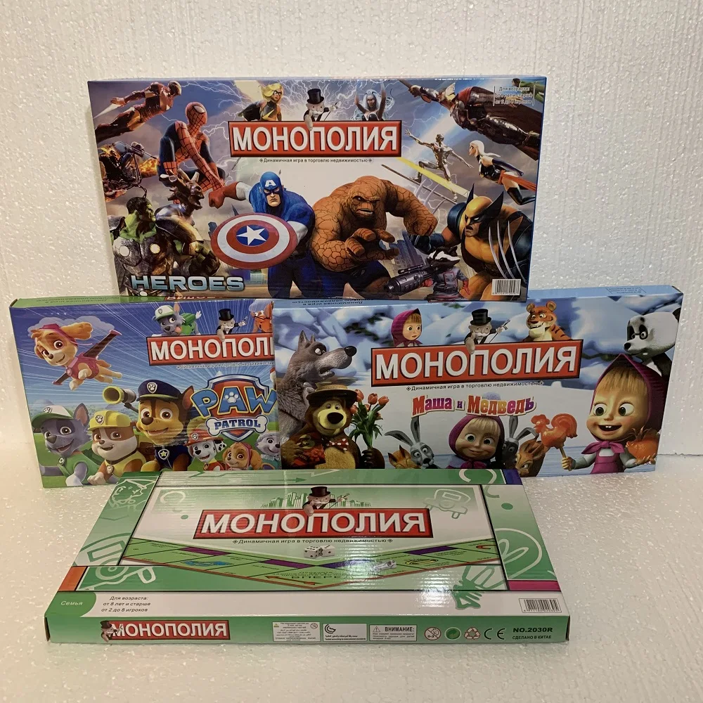 Монополия на русском языке настольная игра | Игрушки и хобби
