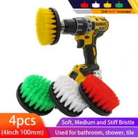 4pcs drill kit scrubber brush set electric drill brush for shower bathroom car leather plastic wooden furniture cleaning kit