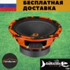 Изображение товара 0