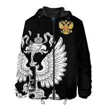 Мужская куртка 3D Russia Exclusive black|Мужские куртки|