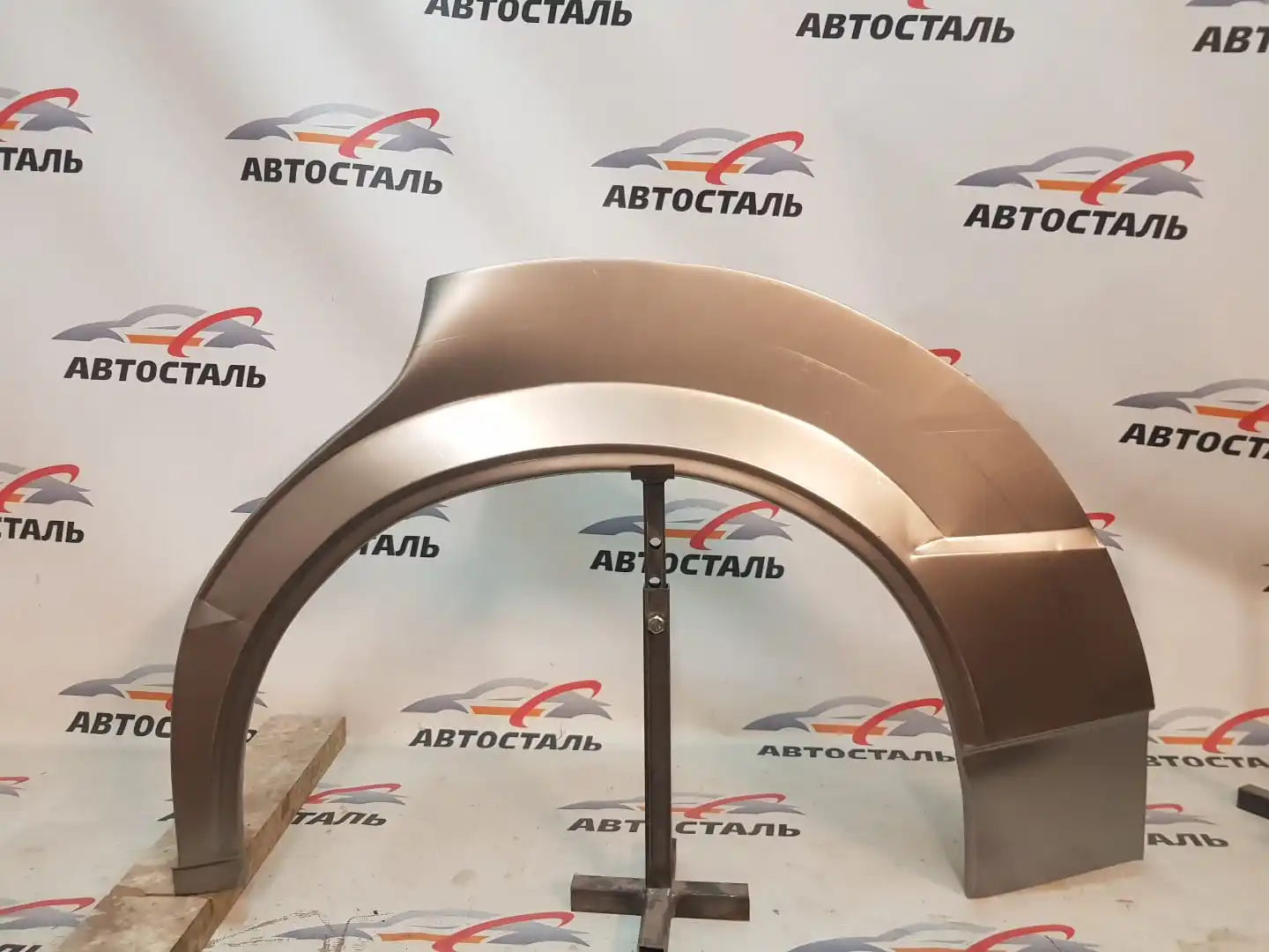 Ремонтные арки / Крыло Saab 9000 |