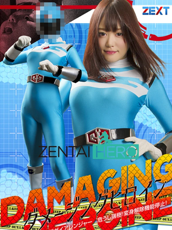 

Без шлема! Повреждения героини Соблазнительная девушка супергероя, зентай, облегающий костюм, белый/синий спандекса Gigalady Ranger, облегающий ко...