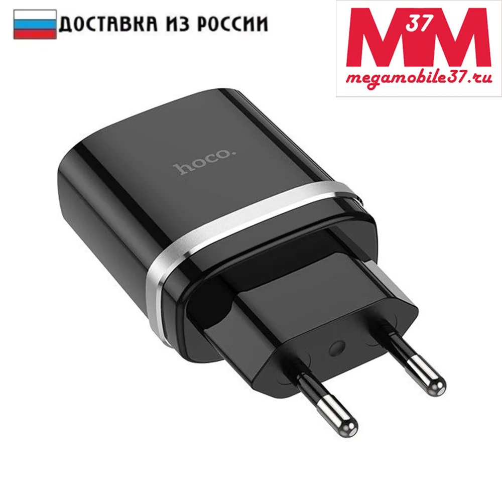 Блок питания для мобильного устройства СЗУ Hoco C12 оригинал 2 USB 2.4A Универсальное Два USB Порта Зарядное Устройство
