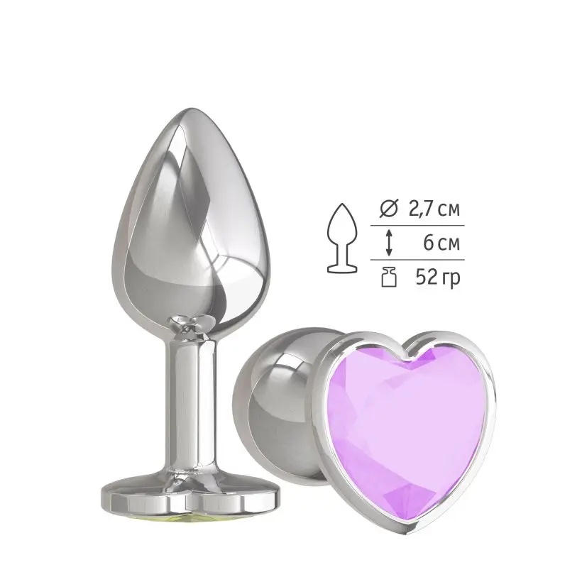 Silver butt sleeve with сиреневым crystal-heart-7 cm. |