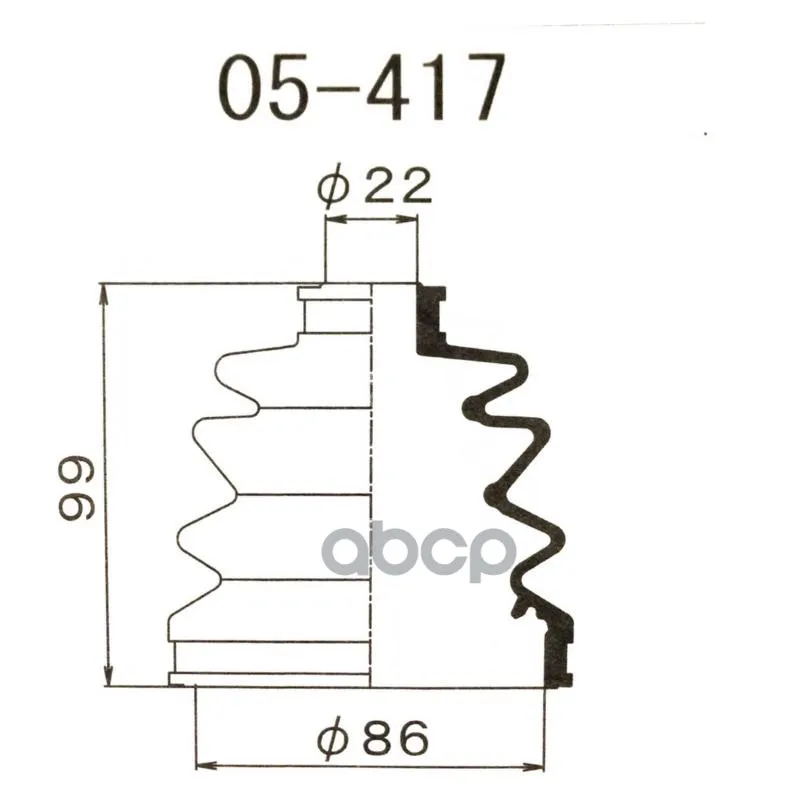 Пыльник Привода Maruichi Внеш. Nissan Ad Y10 Avenir W10 Primera (P10 W10) Bluebird U12 Sunny (B12 B13 N13 N14) Pulsar (N...
