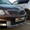 Изображение товара 4