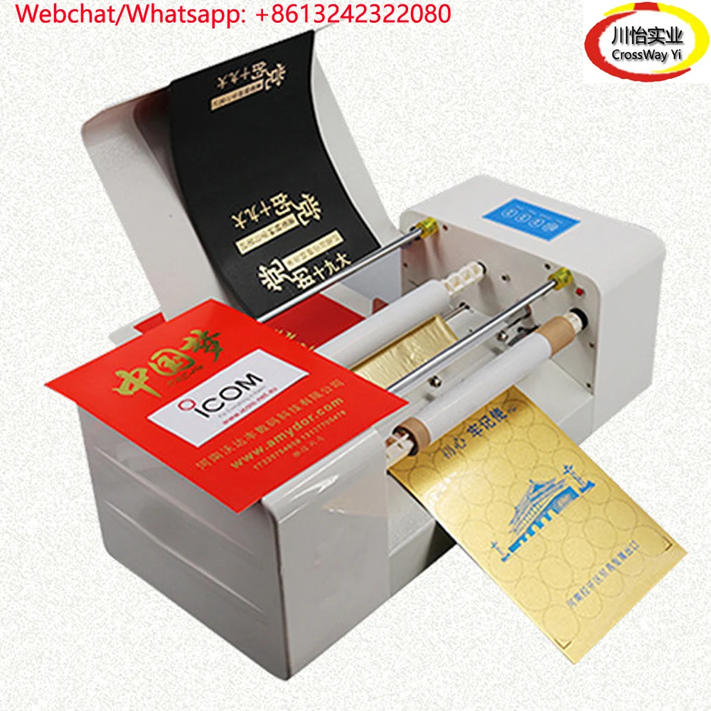 Высококачественная штамповочная машина для фольгированной печатной бумаги и