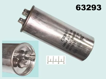 Конденсатор CAP CBB65 140мкФ 450В 140/450V 65x125 (клеммы)