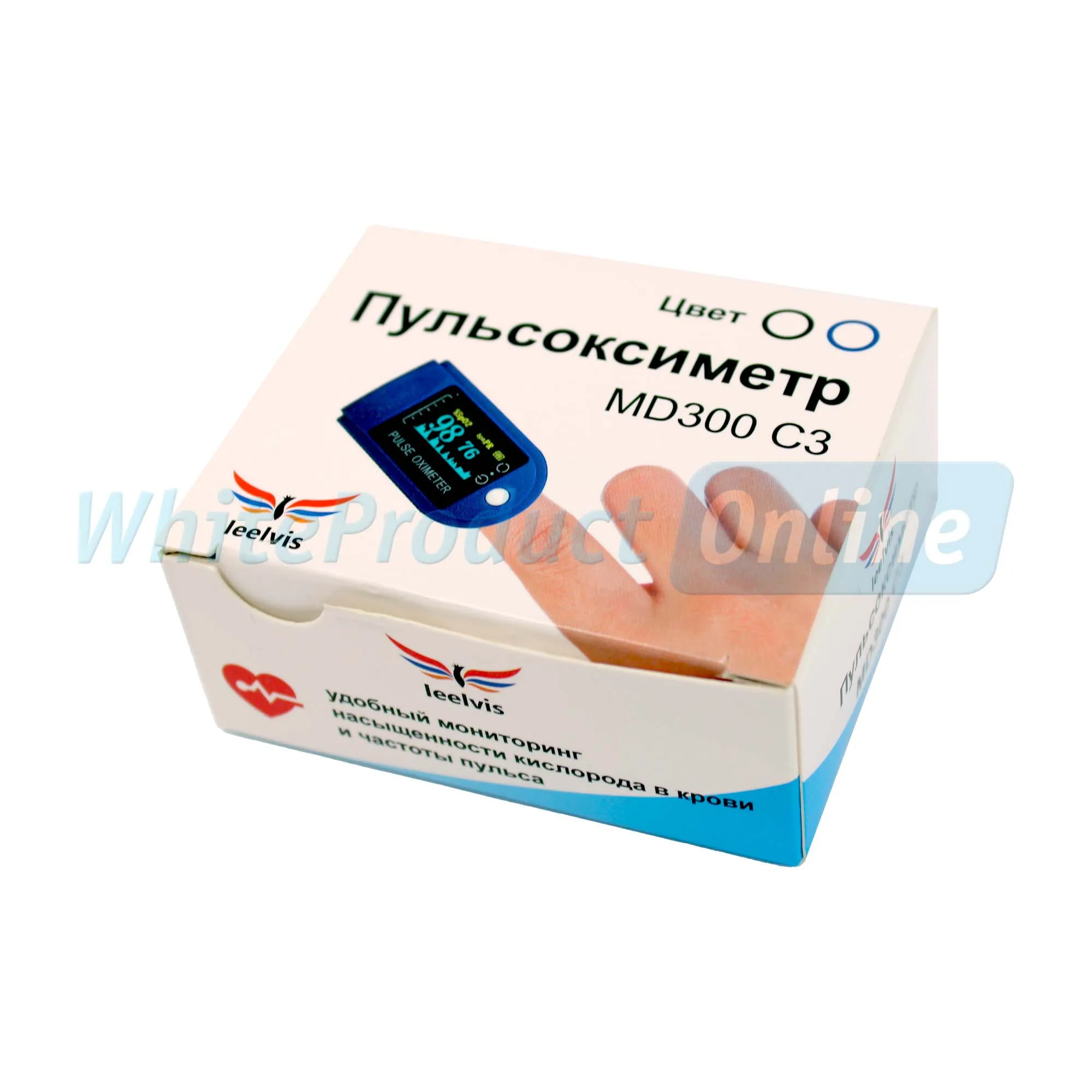 Цифровой пульсоксиметр/Оксиметр/на палец/LCD-дисплей/для сатурации/для измерение
