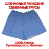 Изображение товара 5