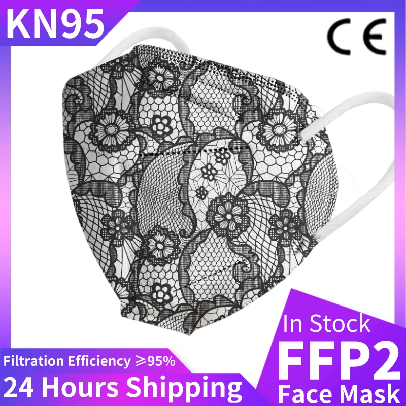 Маска для лица KN95 высокоплотная CE FFP2 5-50 шт. черная с фильтром защитная дышащая