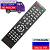 Изображение товара 0