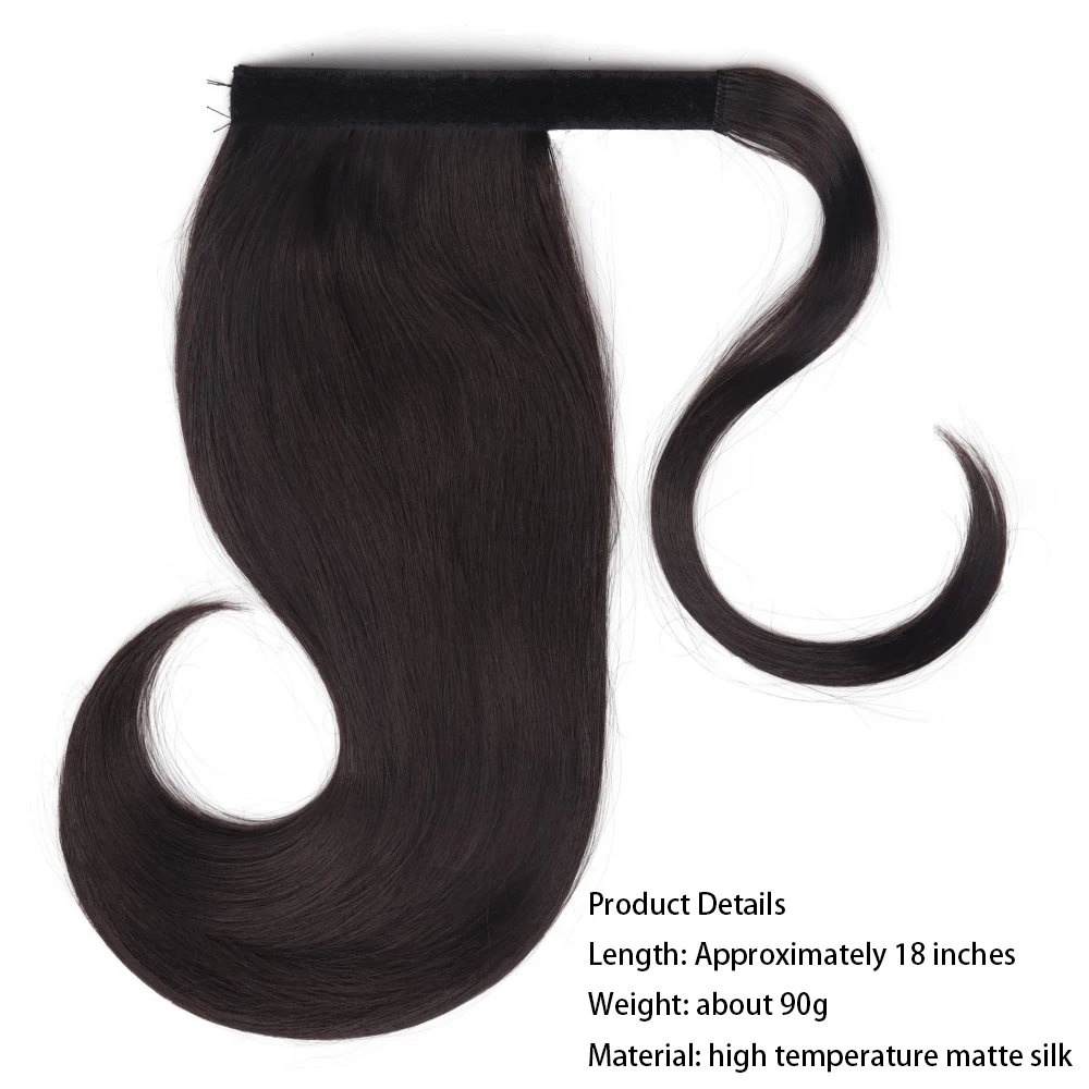 Отказов шнурами вокруг пони синтетических 18 дюймов прямые человеческие волосы