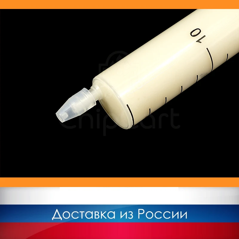 Смазка для пластиковых деталей GRAFIT термостойкая до 200°C 20 г (Lube Grease Lubrication