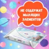 Изображение товара 4