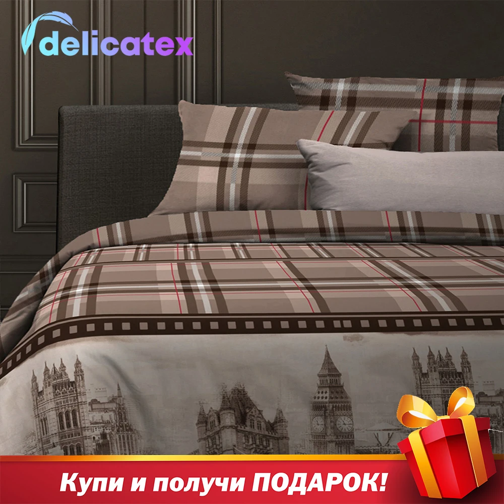 Комплект постельное белье КПБ био комфорт \&quotWenge\&quot (70х70) рис. 6456-1 Oxford | Дом и сад
