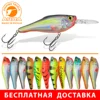 Изображение товара 0