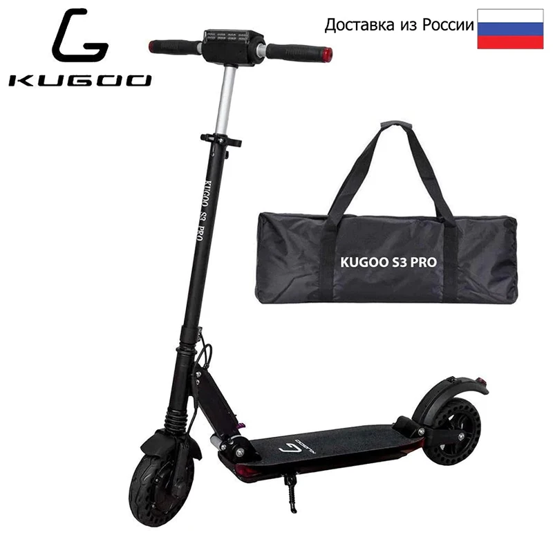 Электросамокат Kugoo S3 PRO черный электроскутер складной самокат|Самокаты| |