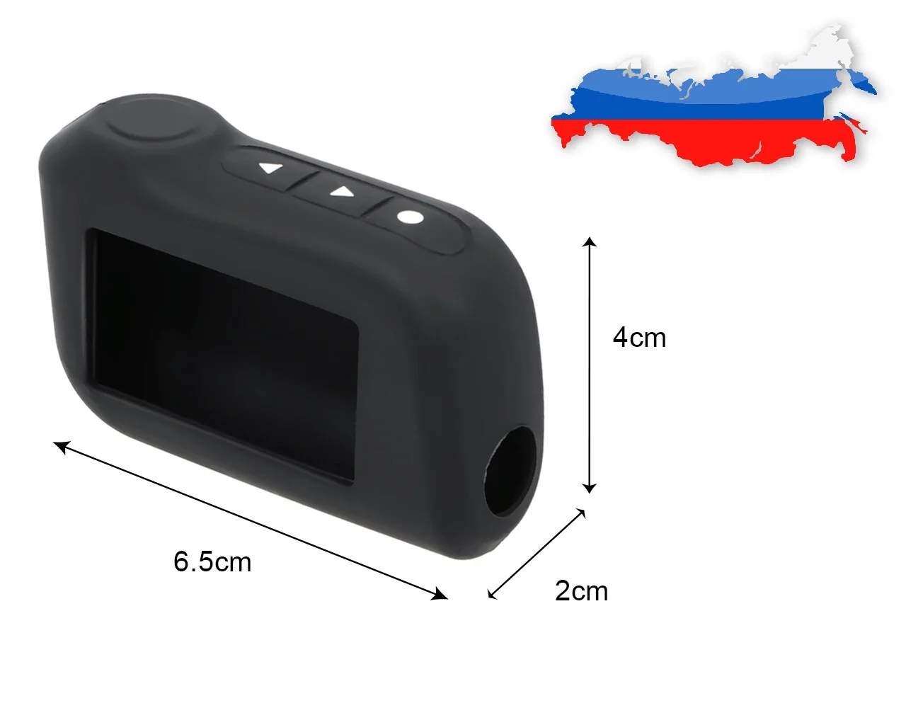Силиконовый Чехол брелка сигнализации для Starline A93/A63 Старлайн A92 A94 V62 A62 A64 |