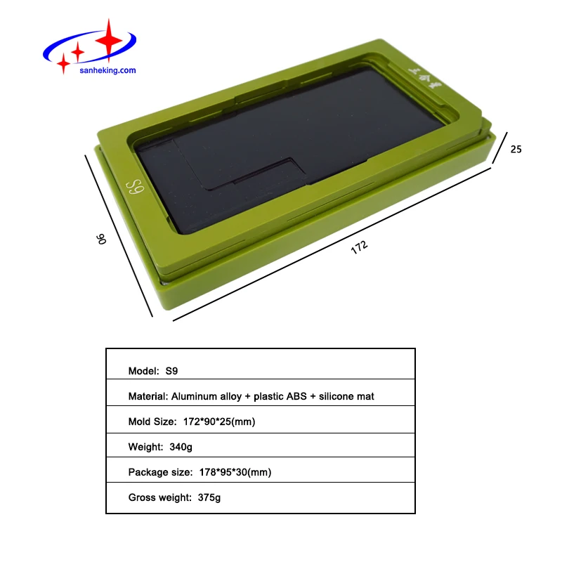 

Edge Glass OCA Oled Laminate Green Sameking Green Mold For Samsung S9 plus Huawei Edge Touch Screen Panel Replacement Repair