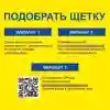 Изображение товара 1