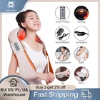 U-образная электрическая массажная шаль для шеи, плеч, спины, разминания шиацу, инфракрасное Отопление, для автомобиля, дома, двойного назначения, лучший подарок для родителей