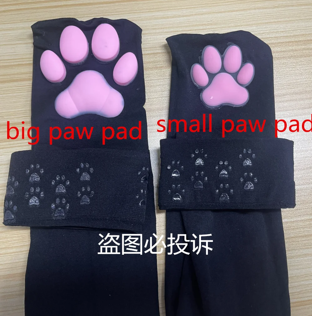 Носки-перчатки Pawpads хлопковые до бедра мягкие для девочек и женщин косплея