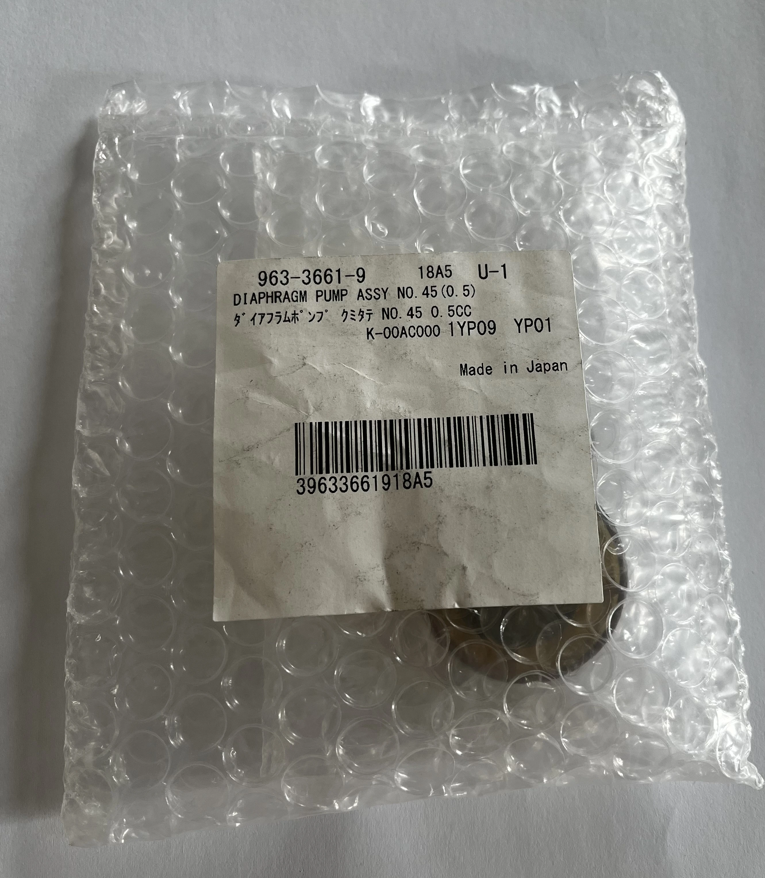 

SYSMEX XS DIAPHRAGM PUMP 0,5ml (New,Original)