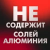 Изображение товара 3