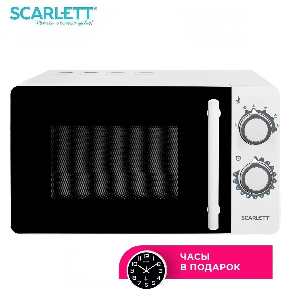 Микроволновая печь Scarlett SC-MW9020S05M 700Вт
