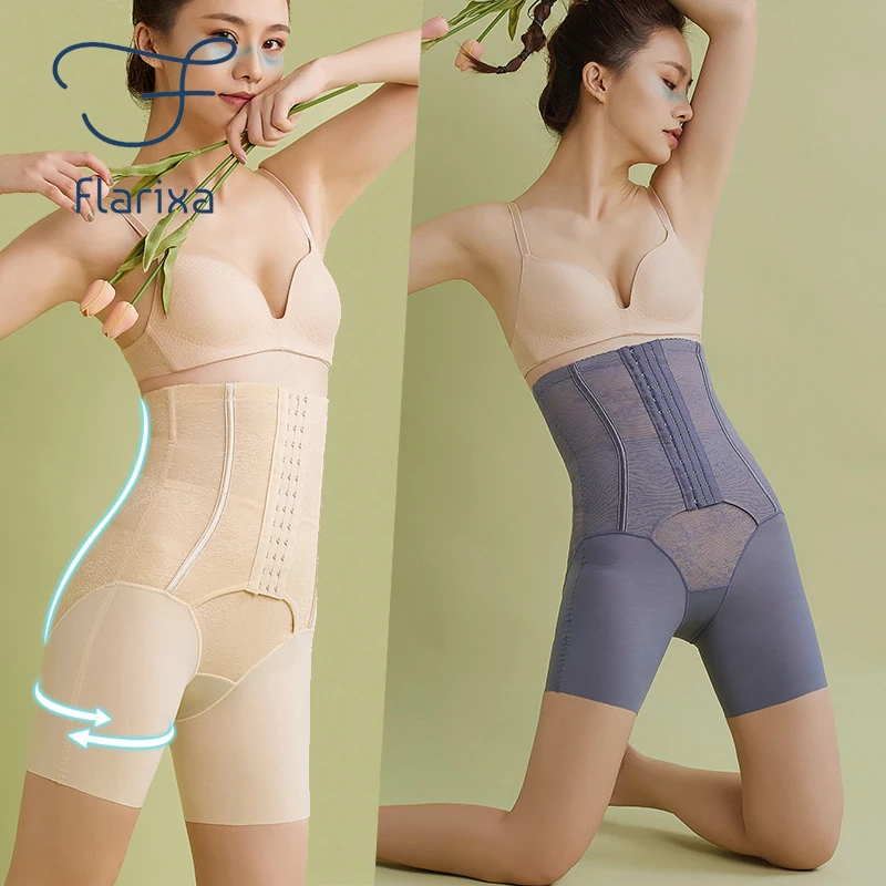 Шорты Flarixa для тренировок талии боксеры с завышенной талией плоские трусики