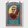 Изображение товара 2